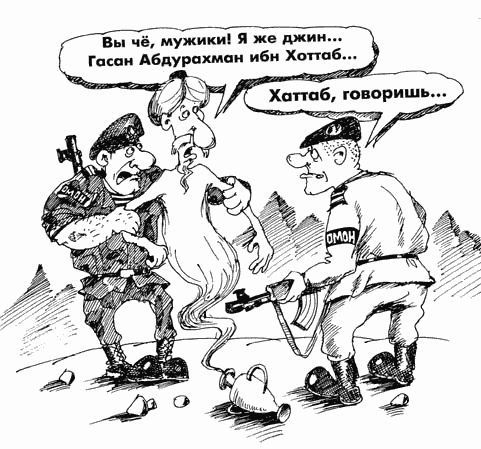 Смысл пословицы что напишешь пером не вырубишь топором Смысл пословицы что напишешь пером не вырубишь топором