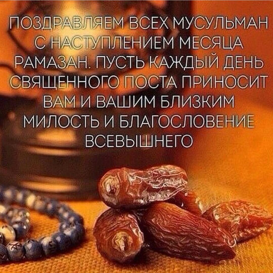 Бесплатный конструктор открыток 83 Бесплатный конструктор открыток 57
