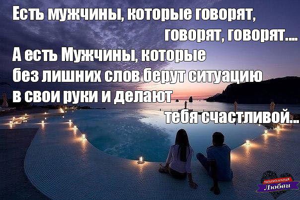 Как взять жизнь в свои руки 45
