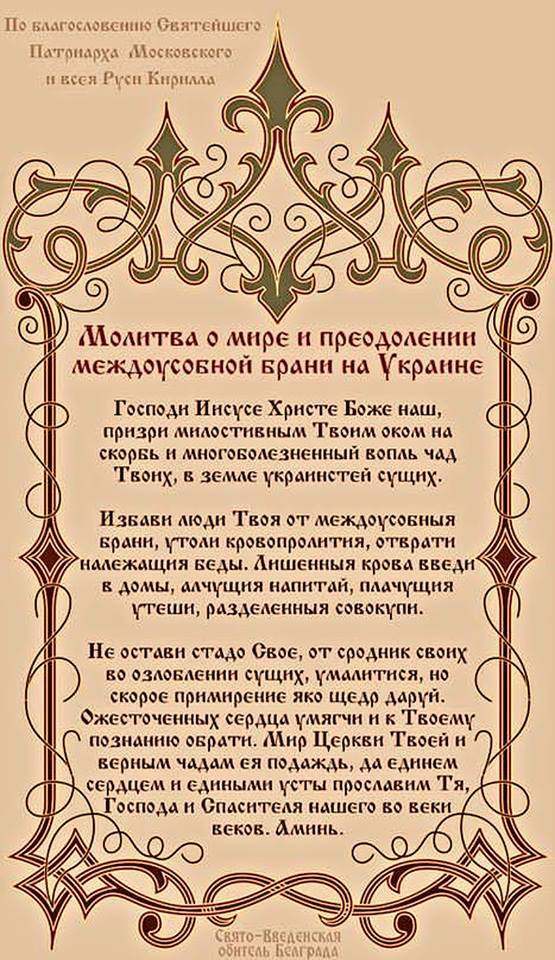 Слушать Икона Перевод Понятие Слушать Икона Перевод Слушать Икона Перевод Понятие Слушать Икона Перевод