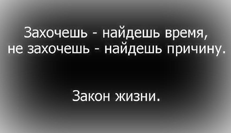 Как сделать Hard reset на телефоне DEXP Как быстро отрастить волосы в домашних условиях?