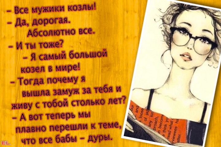Стих шумный бабах Стих шумный бабах