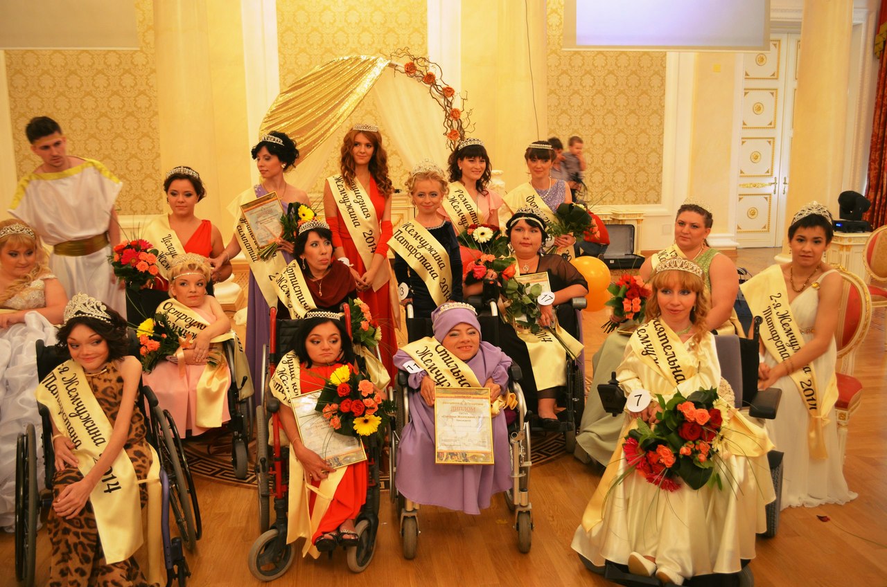 Жемчужина татарстана конкурс Жемчужина татарстана конкурс