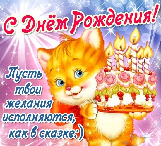 Длинное поздравление с юбилеем дедушке