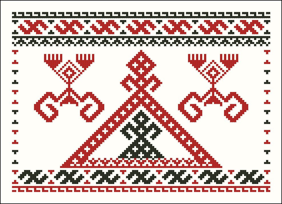 Если на символ в вышивке 598 Если на символ в вышивке 131