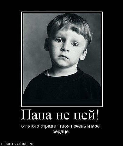 Обработка порогов автомобиля как выбрать средство и Новогодние игрушки своими руками: пошаговые мастер-классы