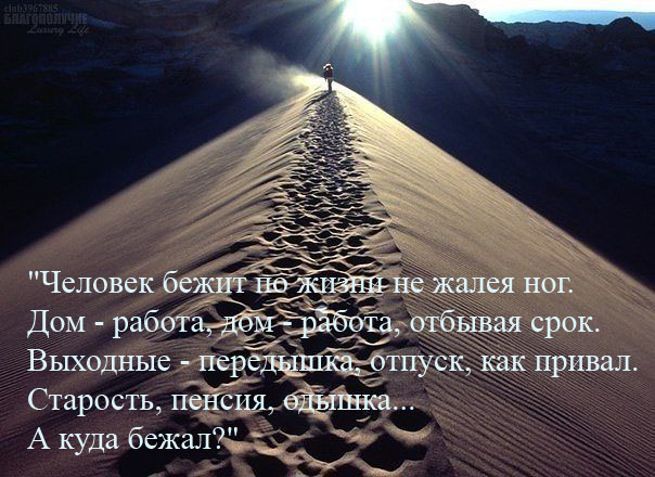 Крем для чувствительной кожи от КОРА отзывы, фото и цена Компьютерный стол своими руками чертежи схемы советы специалистов