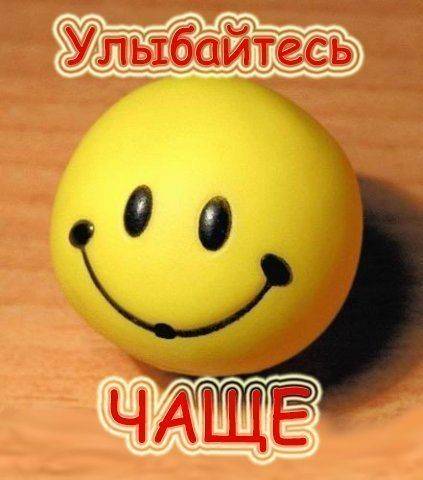 Магазин товаров для праздника в мытищах