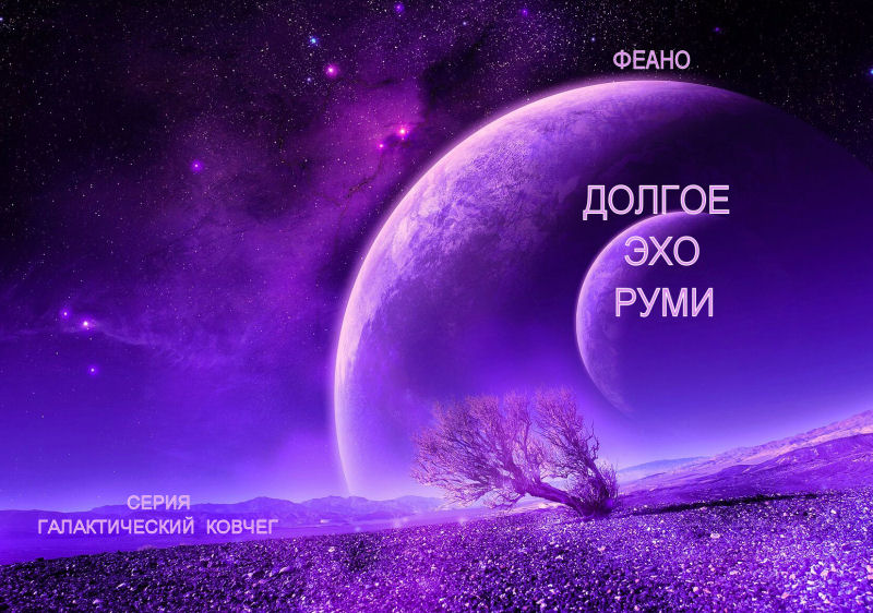 звездное небо обои на рабочий стол 1920х1080 загрузить №358928 звездное небо обои на рабочий стол 1920х1080 № 358927 загрузить