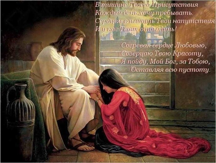 Скачать песню господи я грешен