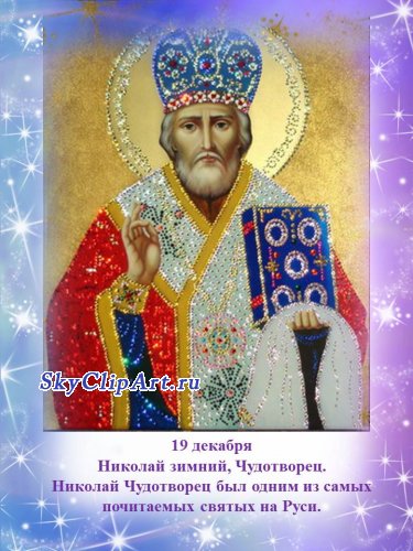 Как улучшить отношения с родителями. Секреты взаимоотношений Как сделать украшение из шоколада для торта (см.)?