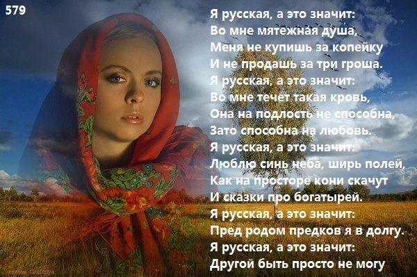 День морской авиации ВМФ России 2018 смс поздравления День Ангела Ирины. Когда именины у Ирины?