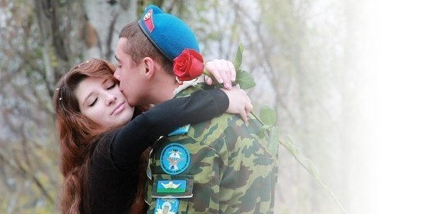 Как сделать чтобы девушка дождалась Как сделать чтобы девушка дождалась