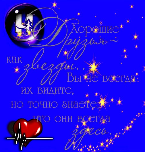 Легкой руки пожелание Легкой руки пожелание