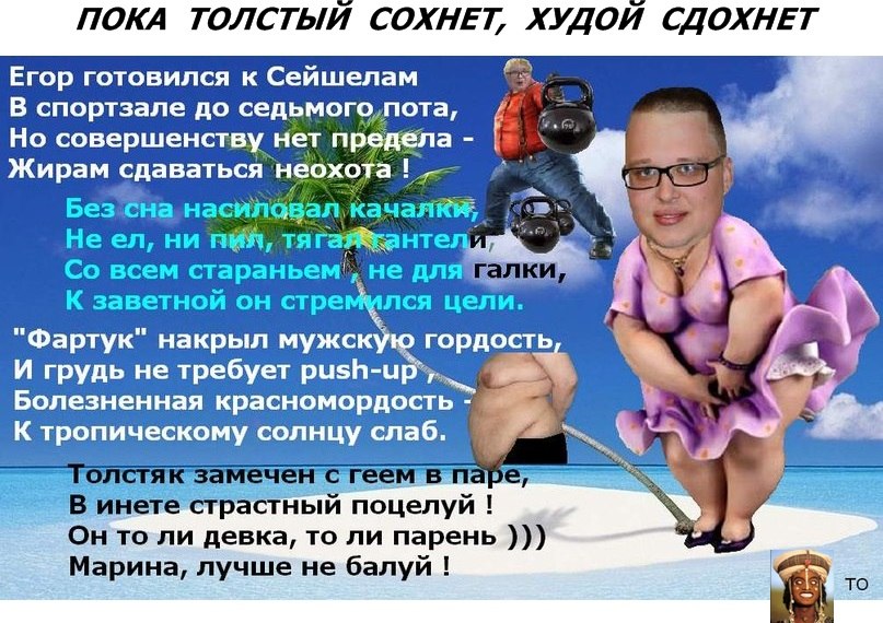 Плавиковый шпат, плавиковая кислота - Забайкальский горно Ушиб ногтя на руке и ноге: что делать в домашних условиях
