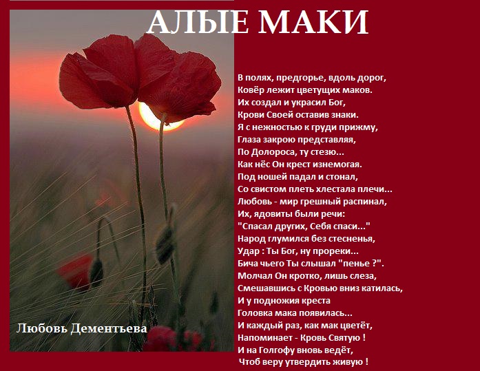 День Ангела Яны. Когда именины у Яны? - Полезная информация для всех Про овуляшек. меня данные перлы очень порадовали!