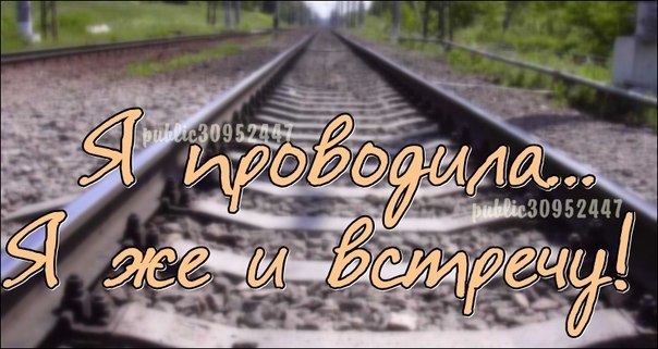 Как выбрить часть брови Как выбрить часть брови