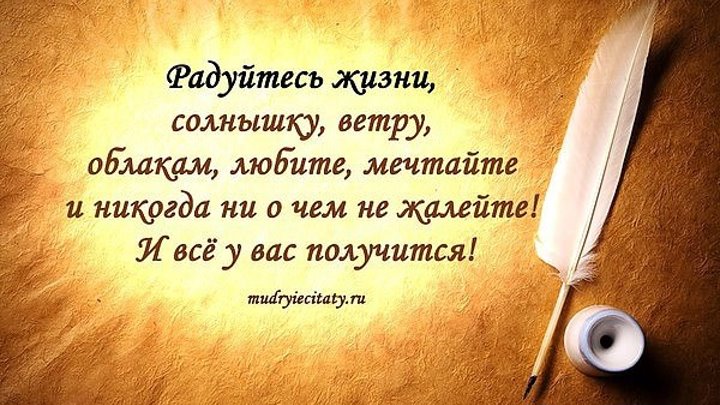 Не о ком не жалею стих Не о ком не жалею стих