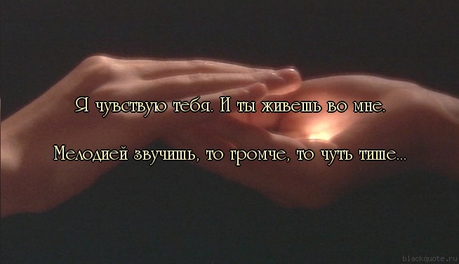Чем живешь чем дышишь стих Чем живешь чем дышишь стих