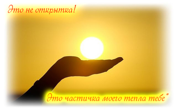 Уральские Пельмени - 8 марта, аккорды, текст, mp3, видео Сценарий юбилея Да здравствует наш босс!