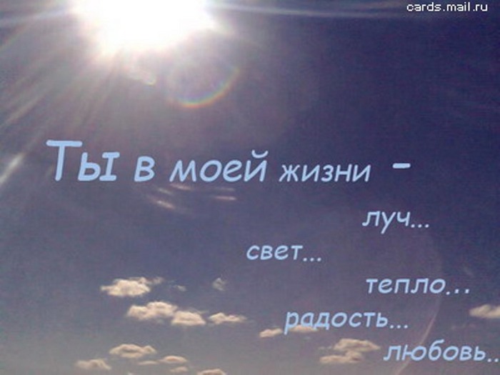 http://www.stihi.ru/pics/2015/02/06/9381.jpg