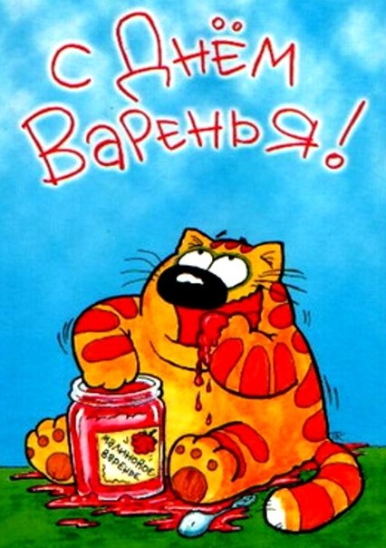 Аудио поздравления с днем рождения подруге