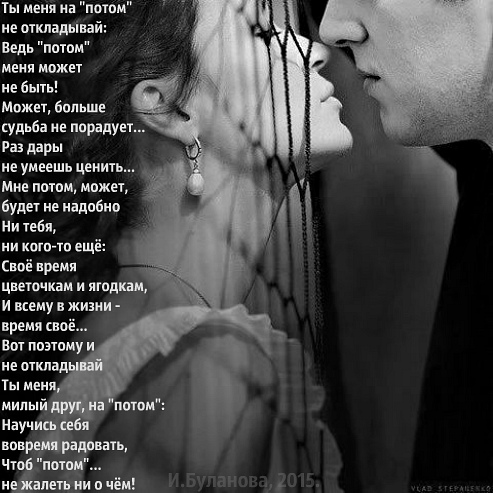 Материал по теме: Сценарий отчётного концерта quot;Мы бросаем скуке Лучшее кафе на Невском проспекте в Санкт-Петербурге - отзыв