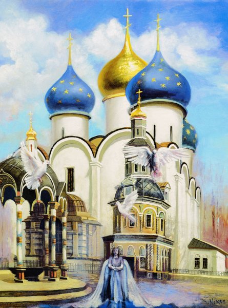Открытка с церковью ИстраНово-Иерусалимский монастырь