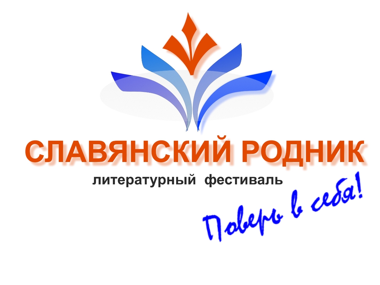 Конкурс. С днем Победы. Стихи о войне Как скрыть большой нос с помощью прически?