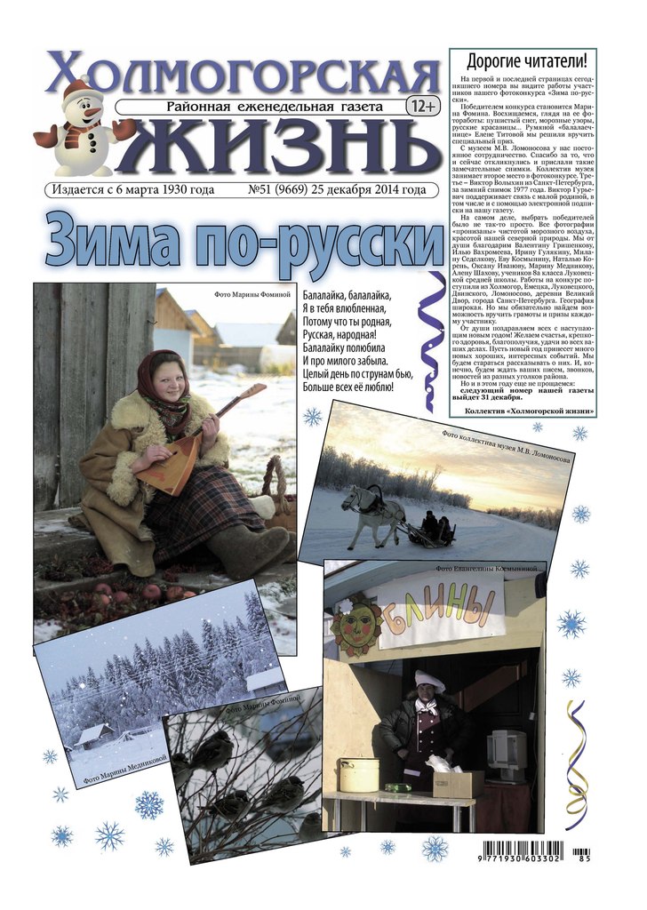 Частушки К Юбилею 50 Лет Женщине Прикольные Частушки К Юбилею 50 Лет Женщине Прикольные