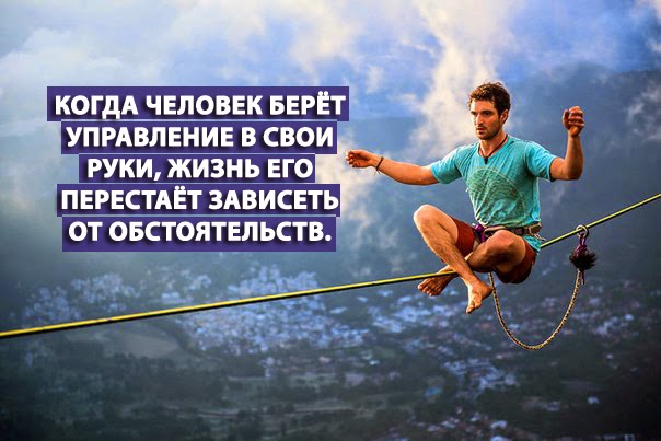 Променяла все на своими руками Променяла все на своими руками