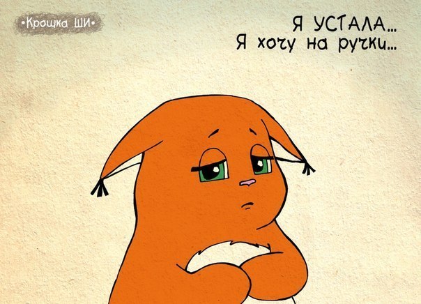 Я хочу сейчас рисовать Я хочу сейчас рисовать