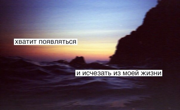 Как сделать чтобы муж исчез из моей жизни Как сделать чтобы муж исчез из моей жизни