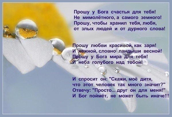 Календарь окрашивания Август 2017 - Лунный Игры и конкурсы 2-4 чел