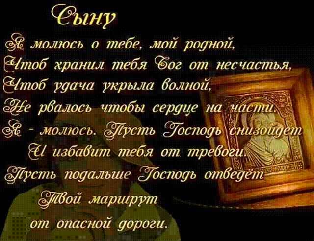 КИНОМАКС дарит подарки! - Сеть кинотеатров КИНОМАКС Генераторы стихов Программа Лео Каганова