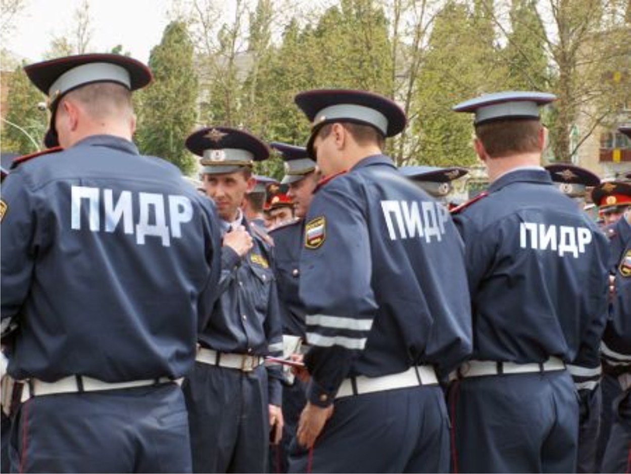 инспекция полиция Фото секс беспредел в полицейском участке