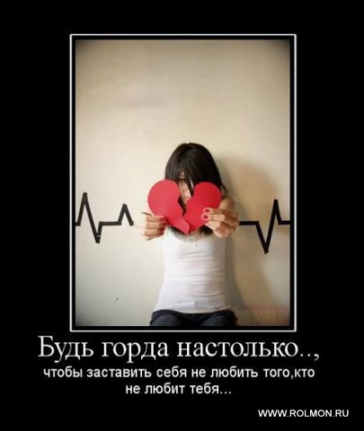 Совершенствуйся цитаты Совершенствуйся цитаты