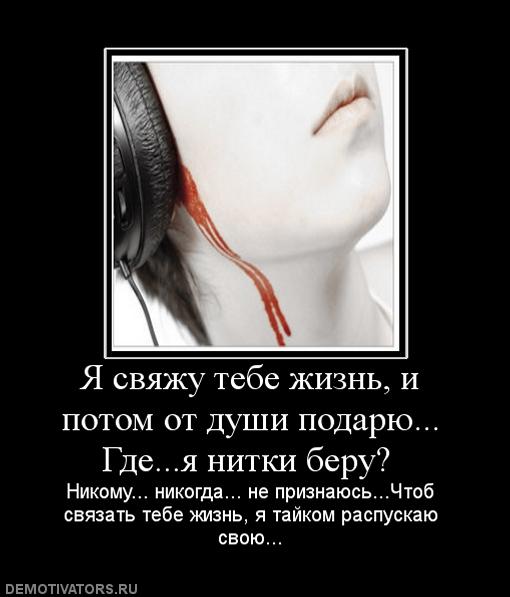 Самодельный заточной для свёрл Самодельный заточной для свёрл
