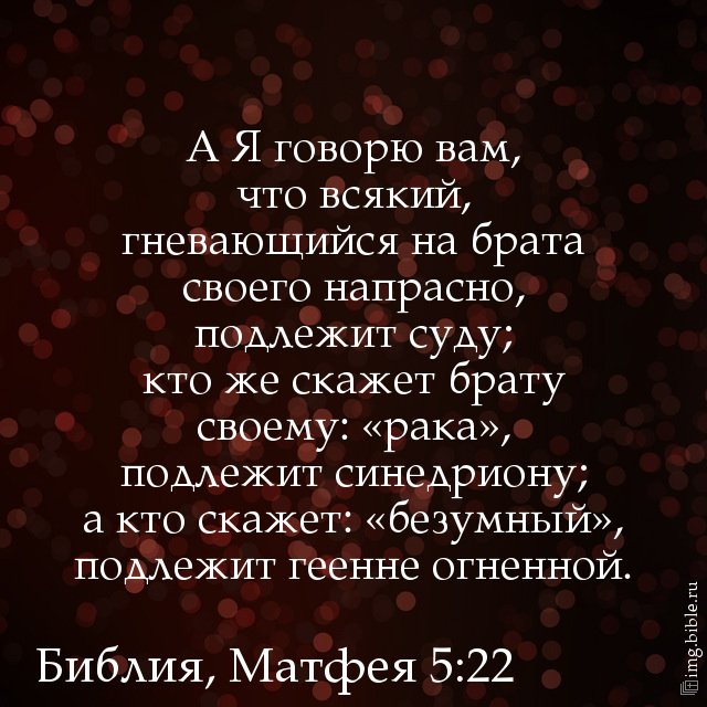 Стих короткий берёт за душу Стих короткий берёт за душу