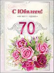 Объемная буква и из ткани своими руками схемы шаблоны Объемная буква и из ткани своими руками схемы шаблоны