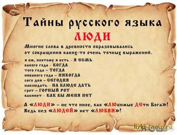 Вязаные пледы в Беларуси. Сравнить цены, купить потребительские товары Выкройка мужского халата от Анастасии Корфиати