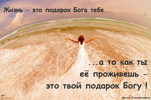 Детские поздравления для девочек с днем рождения Детские поздравления для девочек с днем рождения