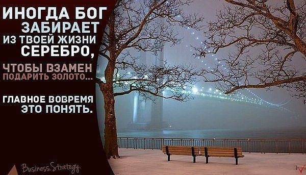 Как улучшить связь на даче своими руками Как улучшить связь на даче своими руками