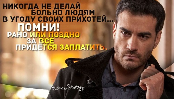 Как сделать что бы человек не был приглашён Как сделать что бы человек не был приглашён