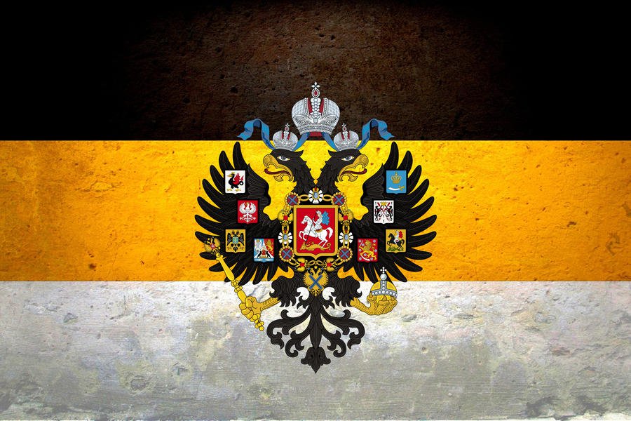 Черно Желтый Флаг - regulationsincome