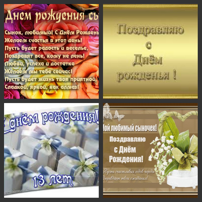 Гречиха медонос выращивание 74