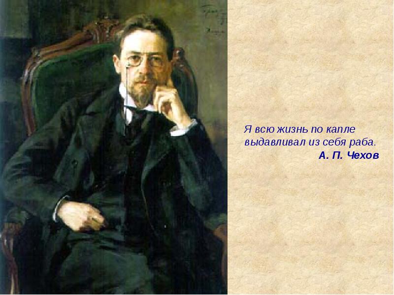 Афоризмы Будды Гаутамы, высказывания Будды Гаутамы 80-летним пенсионерам положены надбавка к