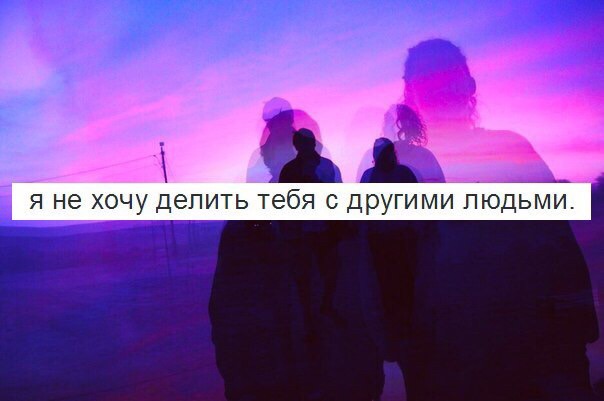 Скачать музыку знаю что скоро тебя потеряю