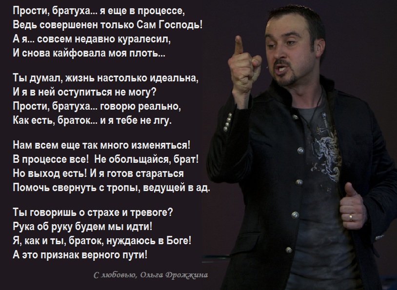 Признание решения суда исполненным Признание решения суда исполненным