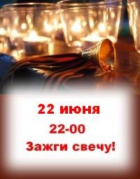 Курс экономической теории под ред. Чепурина, Киселевой Конкурсы День семьи, любви и верности, сценарий, развлечения